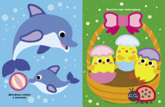 Простые наклейки. Выпуск 3. Кот - Фото 1