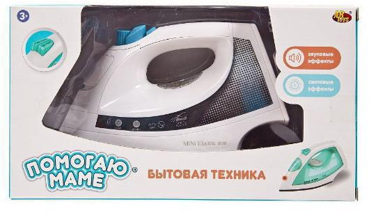 Утюг детский