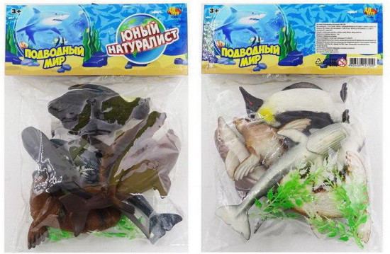 Набор фигурок «Морские животные»