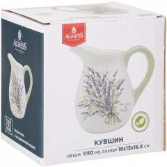 Кувшин «Душа Прованса» - Фото 2