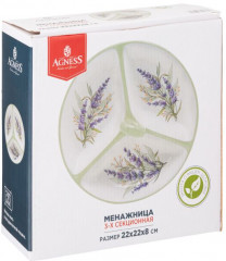 Менажница «Душа Прованса» - Фото 2