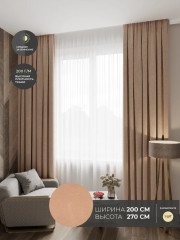 Портьера «Марсель» - Фото 1