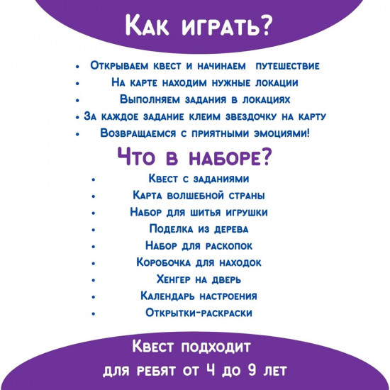 Чемоданчик «Я люблю пиратов»