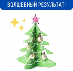 Набор для творчества «Новогодняя ёлочка» - Фото 3