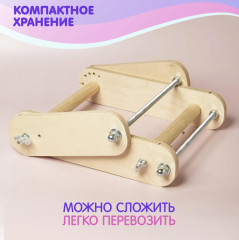 Станок для бисероплетения - Фото 8