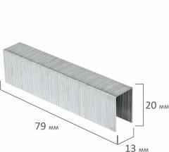 Скобы для степлера - Фото 2