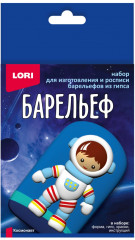 Барельеф из гипса «Космонавт» - Фото 1
