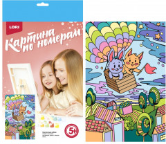 Картина по номерам «Первооткрыватели» - Фото 1