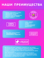 Комплект постельного белья «Влад А4 Бумага» - Фото 3