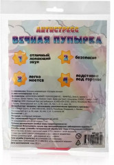 Игрушка-антистресс «Восьмиугольник» - Фото 3