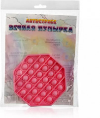 Игрушка-антистресс «Восьмиугольник» - Фото 2