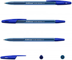 Ручка шариковая «R-301 Stick» - Фото 1