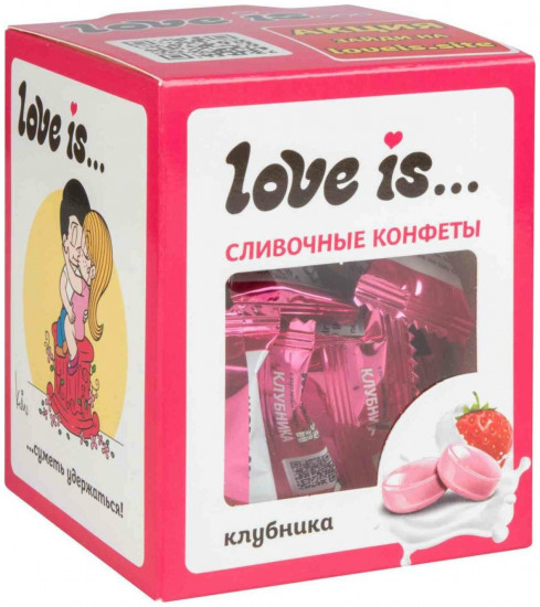 Конфеты со вкусом клубники