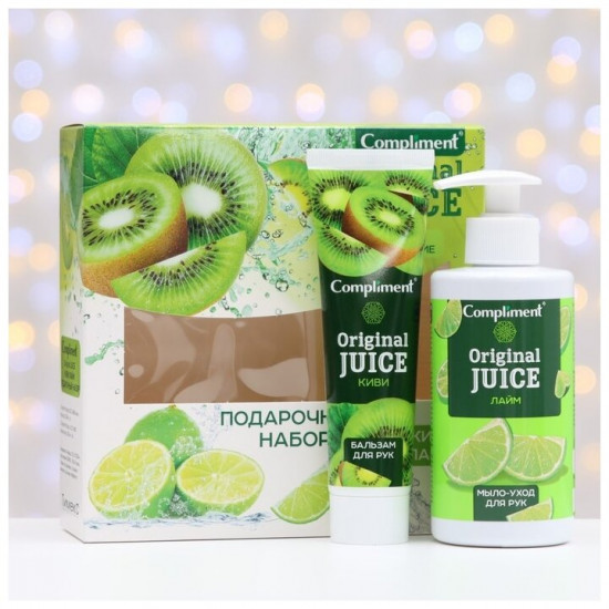 Набор подарочный «Original Juice»