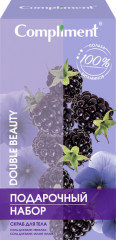 Набор подарочный «Double beauty» - Фото 1