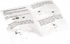 Набор игровой «Волшебная коробка фокусника» - Фото 2