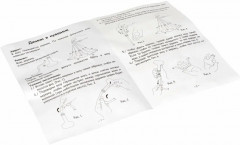 Набор игровой «Джинн в кувшине» - Фото 3