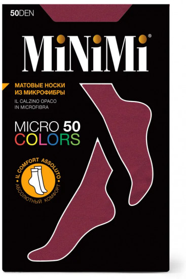 Носки женские