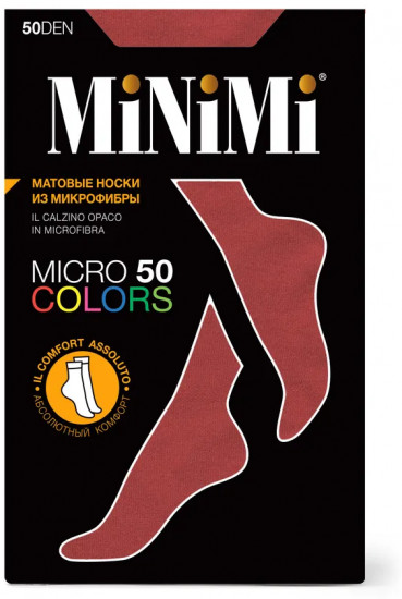 Носки женские