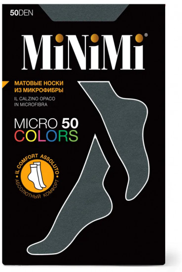 Носки женские