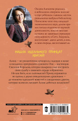 Когда желтый карлик выходит на охоту - Фото 1