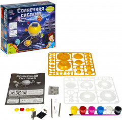 Набор для опытов «Солнечная система» - Фото 1