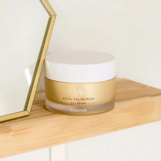 Крем для лица с прополисом «Royal vita propolis»