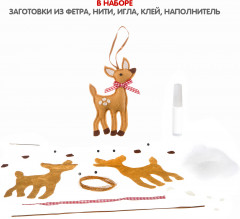 Набор для творчества «Оленёнок» - Фото 2