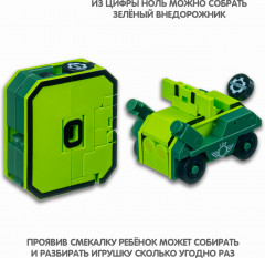 Трансформер «Ноль» - Фото 5