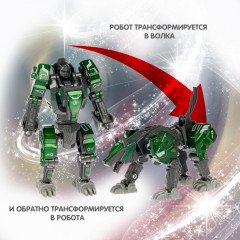 Трансформер 2 в 1 «Робот-волк» - Фото 6