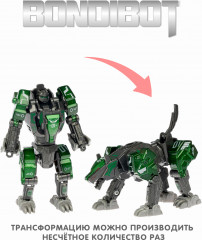 Трансформер 2 в 1 «Робот-волк» - Фото 7