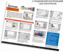 Набор игровой «Сейф с механическим кодовым замком» - Фото 4