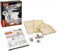 Набор игровой «Сейф с механическим кодовым замком» - Фото 11