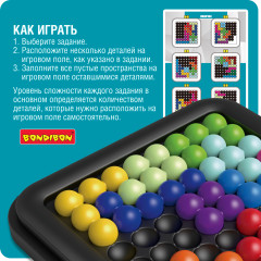 Игра настольная «IQ-Гигант» - Фото 4