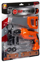 Набор игровой «Папины дети» - Фото 5