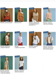 Вяжем по кругу! - Фото 2