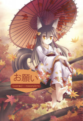 Блокнот «Аниме» - Фото 8