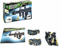 Конструктор «Автомат» - Фото 1