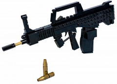 Конструктор «Автомат» - Фото 4