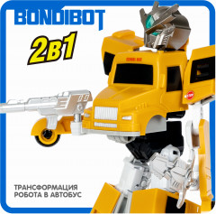 Трансформер «Робот-автобус» - Фото 5