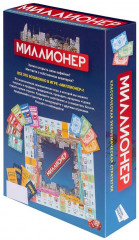 Игра настольная «Миллионер» - Фото 2