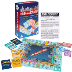 Игра настольная «Миллионер» - Фото 3