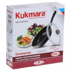 Сковорода «Традиция» с крышкой и съемной ручкой - Фото 1