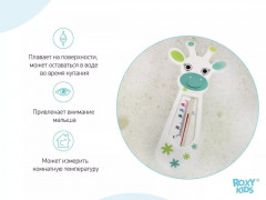 Термометр для воды «Сказочная коровка» - Фото 2