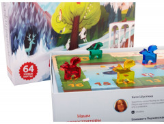 Настольная игра «Имаджинариум Лайт» - Фото 6