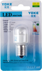 Лампа для швейной машины винтовая - Фото 1