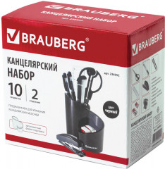 Органайзер настольный - Фото 1