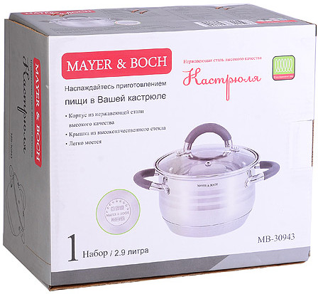 Кастрюля с крышкой