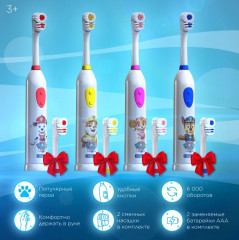 Зубная щетка электрическая «Paw Patrol» - Фото 4