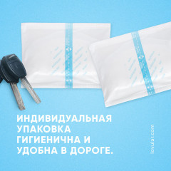 Набор вкладышей для груди - Фото 5